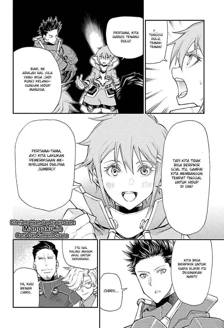 Agravity Boys Chapter 01.2 Gambar 6